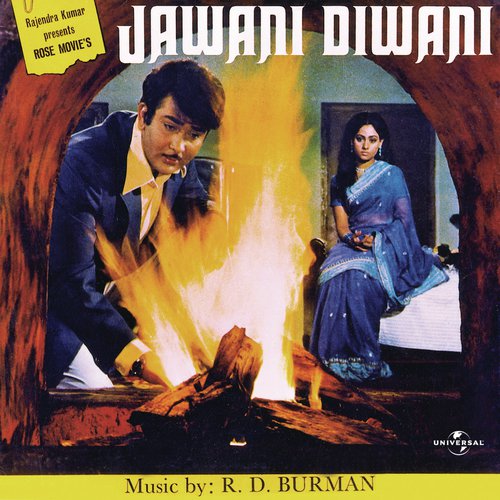 Jaane Jaan Dhoondata (Jawani Diwani  Soundtrack Version) - Rupam Bhuyan