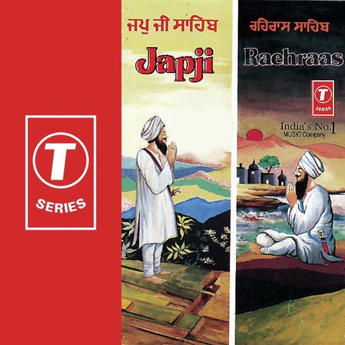 Raehraas Sahib - a titleSongs performed by Bhai Balwinder Singh Rangila (Chandigarh Wale) class hrefhttpswww.jiosaavn