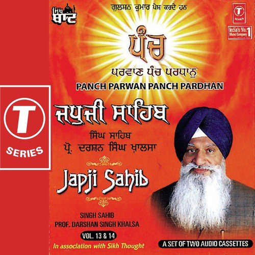 Asankh Jap Asankh Bhau (Podi-17) - Prof. Darshan Singh Ji Khalsa