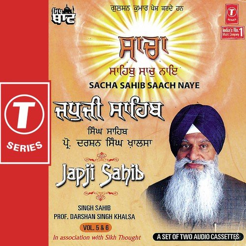 Thapeya Na Jaye Keeta Na Hoye (Podi 5) - Prof. Darshan Singh Ji Khalsa