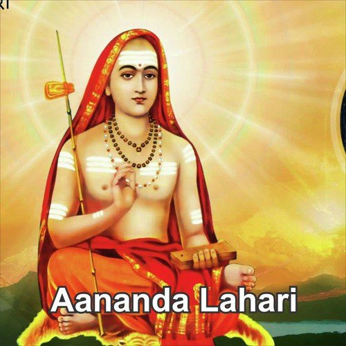 Kalpalathadhi - Myuzic Pandits