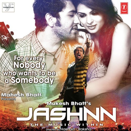 Nazrein Karam - Toshi Sabri, Nouman Javaid, Sandesh Shandilya