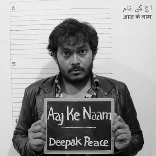 Baki Sab Maze Mein Hain - Deepak Peace