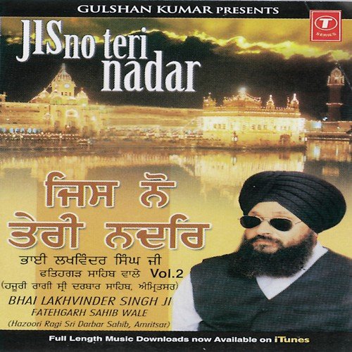 Apna Guru Dhiaiye Mil - a titleSongs performed by Bhai Lakhwinder Singhji-Hazoori Ragi Sri Darbarsahib class hrefhttpswww.ji