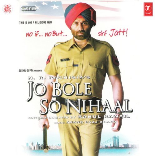 Raat Kuch Aur Thi (Remix) - Anand Raj Anand