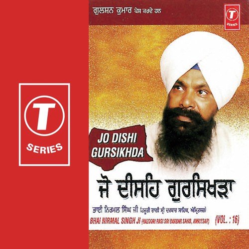 Kali Koyal Tu Kit Gun Kaali - a titleSongs performed by Bhai Nirmal Singh Ji-Hazoori Ragi Sri Darbar Saheb Amritsar class hrefhttp