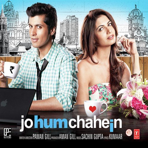 Abhi Abhi - Sachin Gupta