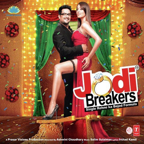 Mujhko Teri Zaroorat Hai (Remix) - Salim-Sulaiman