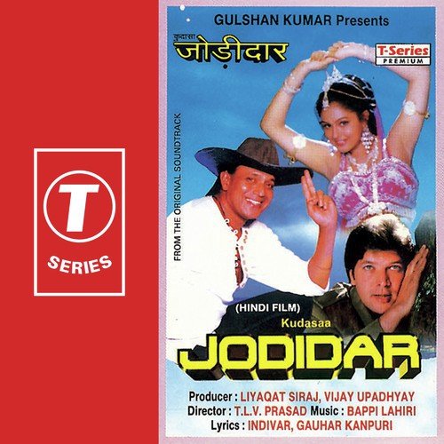 Tujhse Milan Ka Dil Mein - Bappi Lahiri