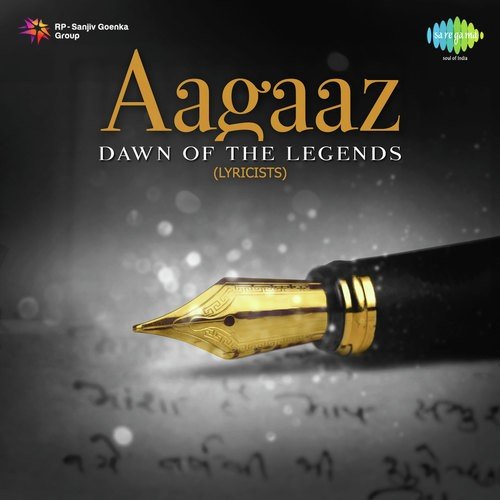 Dar Lage Duniya Se Balma (From Buzdil) - Various Artists