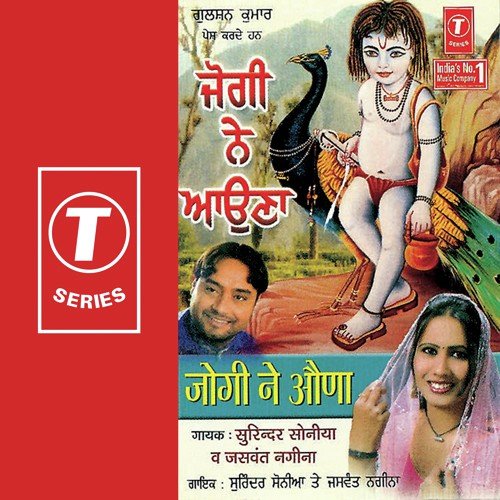Tur Balka Ve Kidar Gaya - Jaswant Nagina, Surinder Soni, Harjesh Bittu