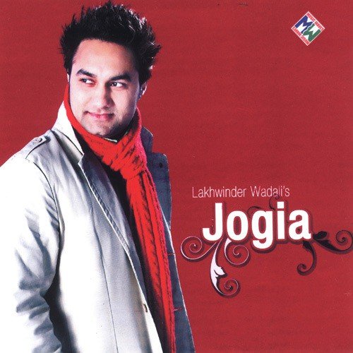 Shaama Paigayin - Lakhwinder Wadali