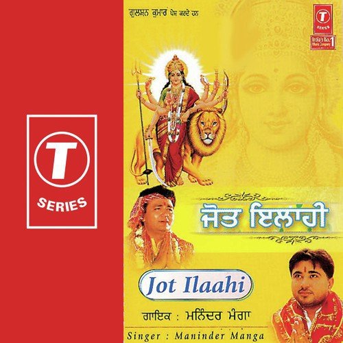Nachde Gaunde - Maninder Manga, Raj Brar