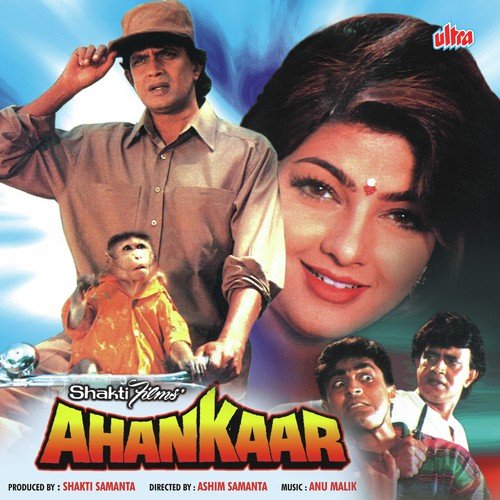 Oh Bamba Oh - Anu Malik