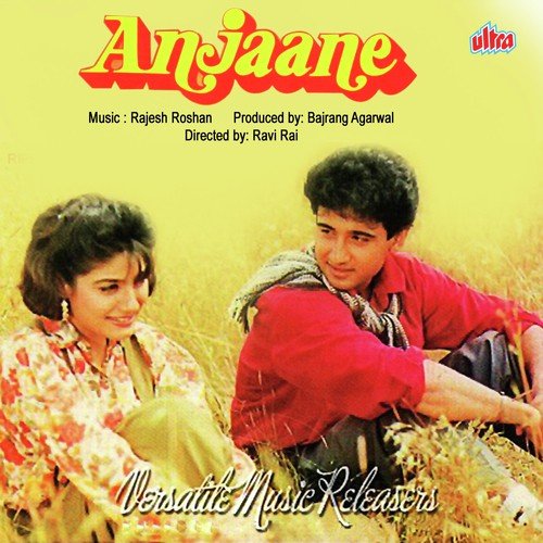 Kurta Malmal Ka - Rajesh Roshan