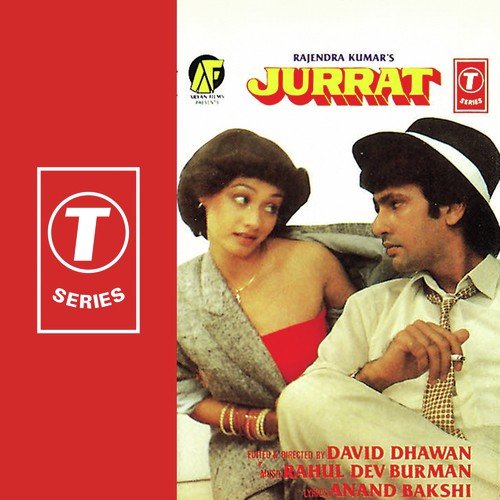 Logon Mera Naam Kabira (Version 2) - R.D. Burman