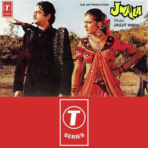 Abhi Toh Mehfil Jami Nahin Hai - Jagjit Singh