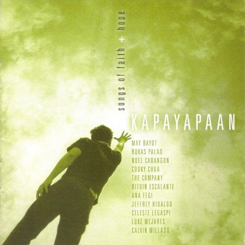 Iyong Angkin - Various Artists