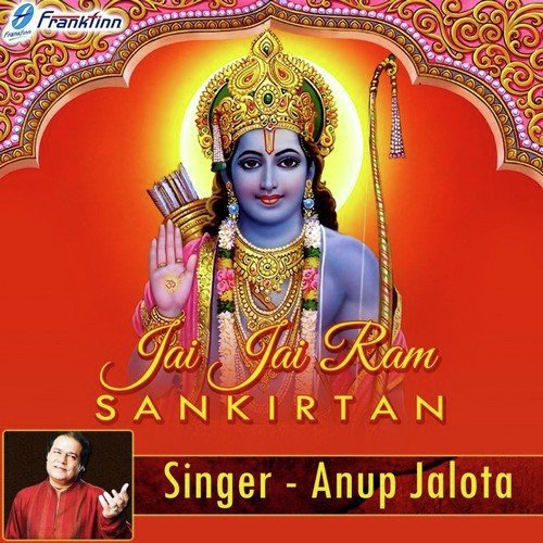 Jai Jai Ram - Anup Jalota