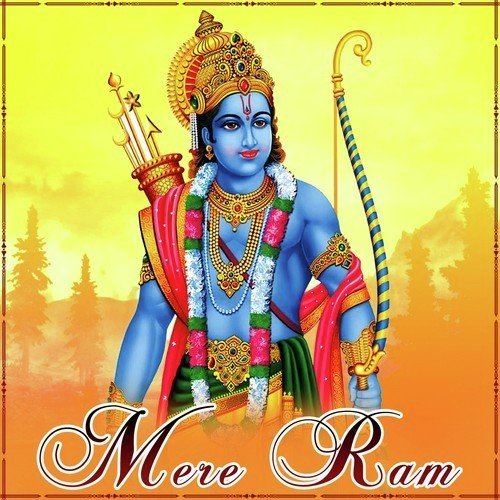 Bolo Re Bolo Ram - Anup Jalota