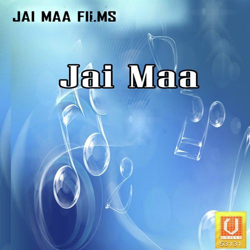 Maiya Tere Pyar Ko - Poonam Duggal