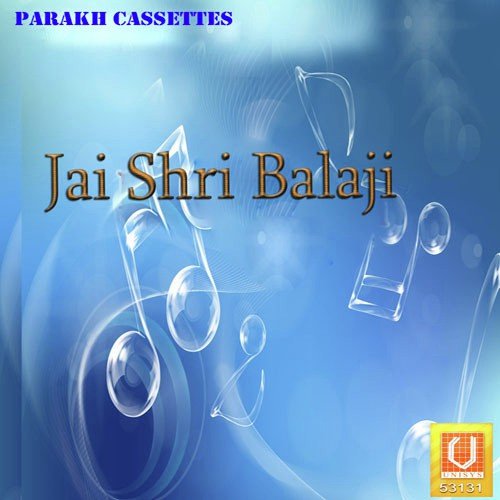 Gorakh Tera Dham - Shiv Nigam, Manju Bala