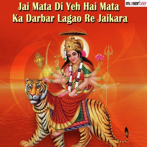 Samay Ki Chinta 1 - Various Artists