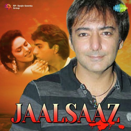Jaal Saaz - Dilip Sen