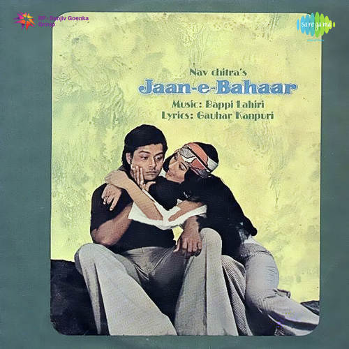 Ankhen Churaona Daman Bachaona - Bappi Lahiri