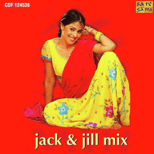 Baras Ja (Remix) - Various Artists
