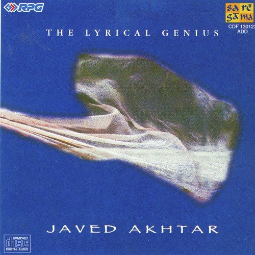 Afreen Afreen (Remix) - Various Artists