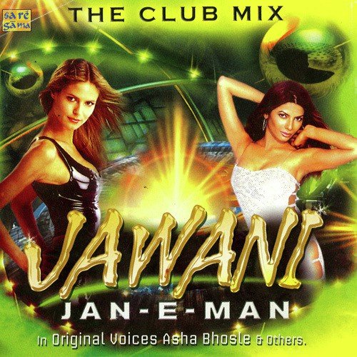 Dilbar Dil Se Pyare - Various Artists