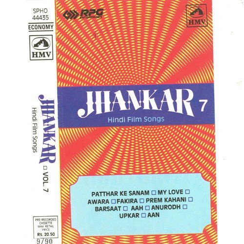 Awara Hoon - Various Artists
