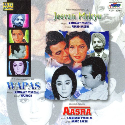 Shokhiyan Nazar Mein Hain - Laxmikant - Pyarelal