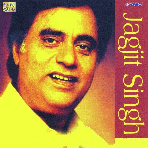 Ishq Kya Hai - Various Artists