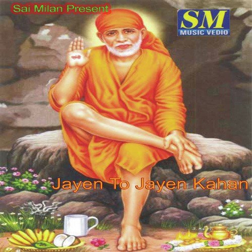 Roz Subha Suraj Se Pahle - Various Artists
