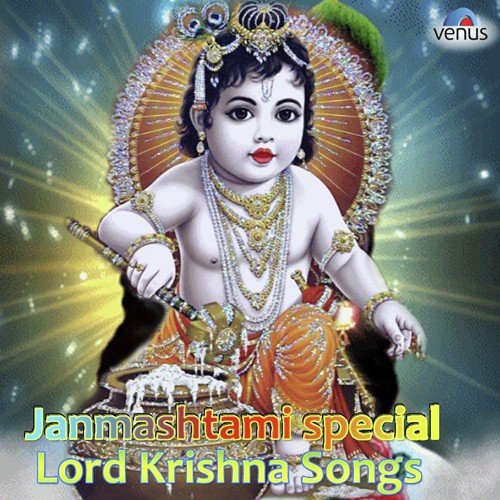 Krishna Krishna Aaye Krishna - Various Artists