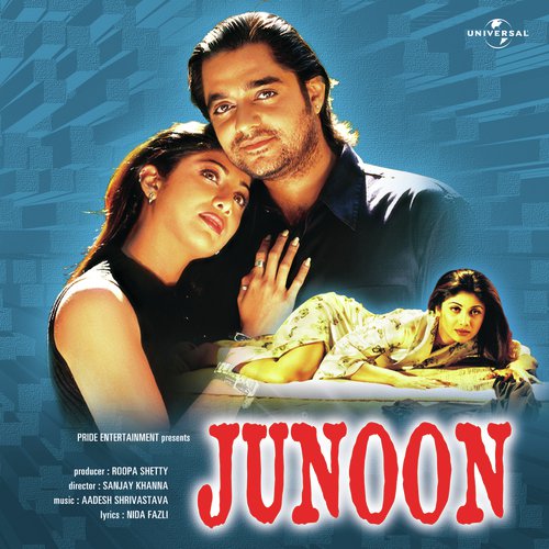 Tere Liye Dhoopon Mein (Junoon  Soundtrack Version) - Various Artists