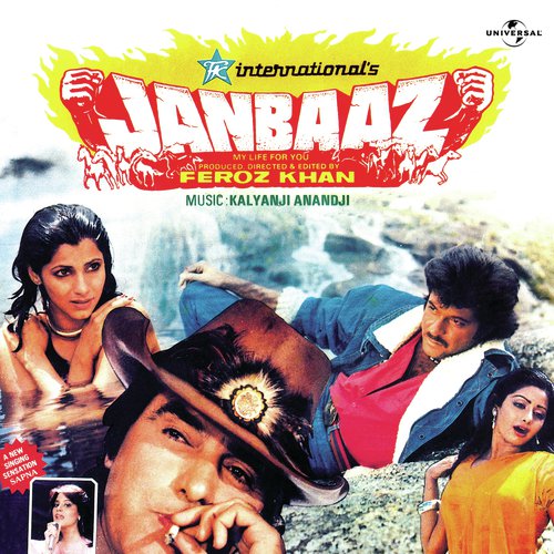 Give Me Love (Janbaaz  Soundtrack Version) - Various Artists