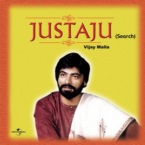 Aaj Kuch Aur Hai (Album Version) - Vijay Malla