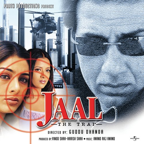 Hamsafar Ke Liye (Jaal   The Trap  Soundtrack Version) - Various Artists