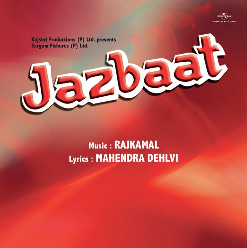 Main Hoon Son Machariya (Jazbaat  Soundtrack Version) - Various Artists