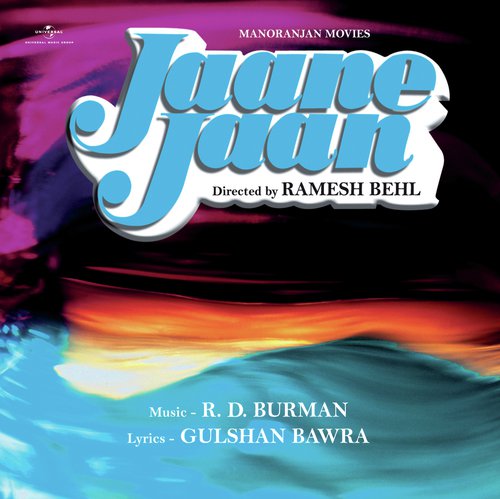Jane Jaan Duniya Se Na Dar (Jaane Jaan  Soundtrack Version) - Various Artists