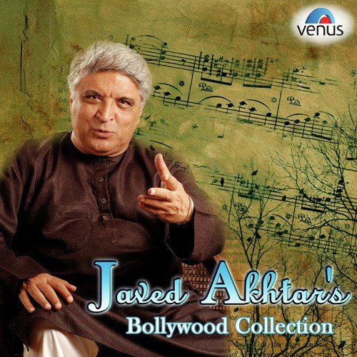 Main Koi Aisa Geet Gaoon - Anu Malik