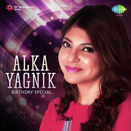 Pyar Ki Kashti Mein (From Kaho Naa Pyar Hai) - Various Artists