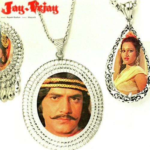 Teri Palkon Mein Kajal - Rajesh Roshan