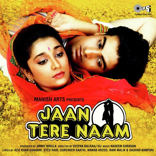 Hum Lakh Chupaye - Nadeem-Shravan