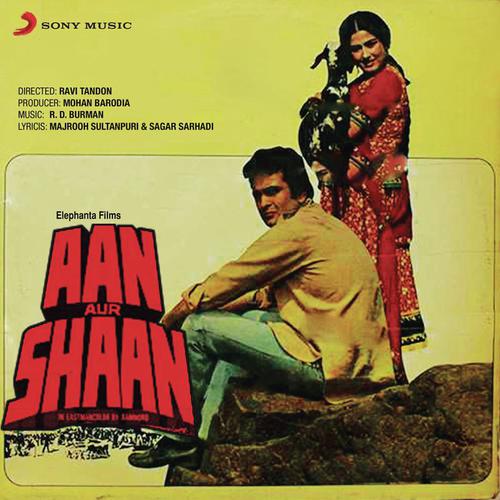 Radha (Dialogue) - R.D. Burman
