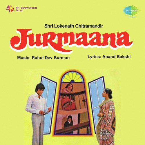 Title Music (Instrumental) - R.D. Burman