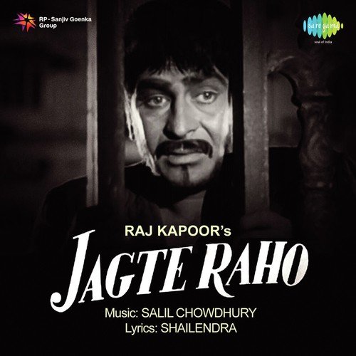 Zindagi Khwab Hai - Salil Chowdhury